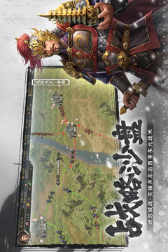 封神：开天游戏截图2