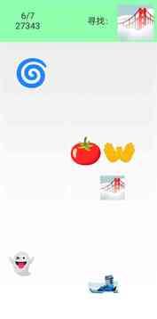 去天文崛游戏截图3