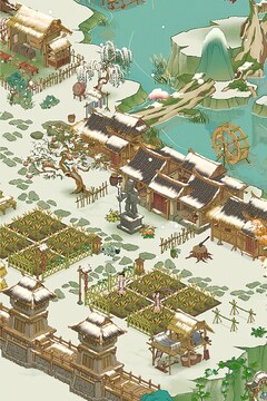 桃源记2游戏截图3