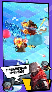 代号：奇袭游戏截图3