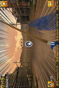 天天爱射箭游戏截图1