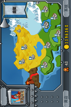 佣兵军团游戏截图3