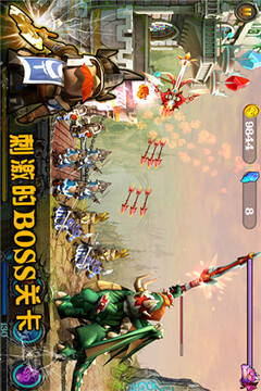 龙穴勇士游戏截图2