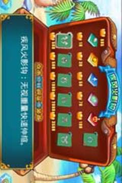 黄金矿工-高清版游戏截图4