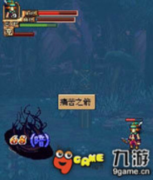 荆棘王冠游戏截图2