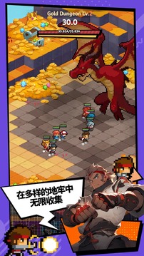 代号：奇袭游戏截图2