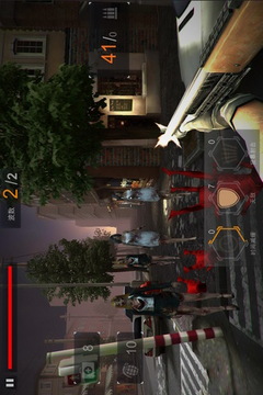 末日危城：扳机游戏截图1