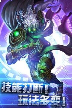 决战大菠萝游戏截图3