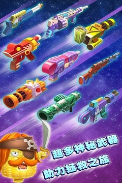 灭了那水果游戏截图1