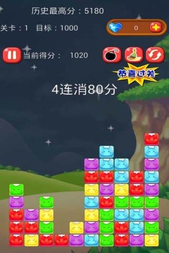 欢乐爆米花游戏截图4