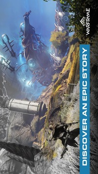 星际战甲Warframe游戏截图3