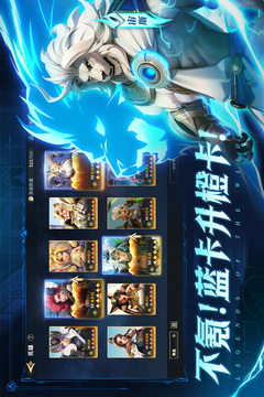 荒野国度游戏截图5