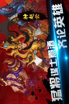 女神召唤游戏截图2