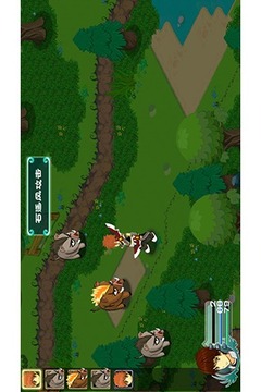 永恒传说游戏截图4