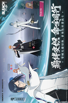 境·界 刀鸣游戏截图3