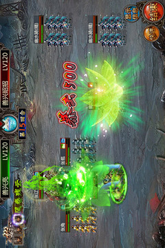 绝色三国游戏截图5