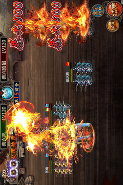 绝色三国游戏截图4