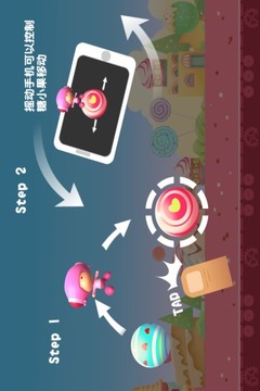 跳跳糖小果游戏截图4