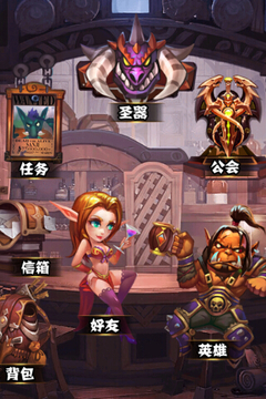 萌兽之神游戏截图3