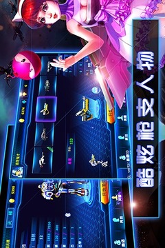 天天来射击游戏截图1