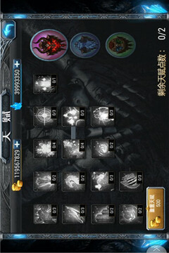 魔石塔防游戏截图2