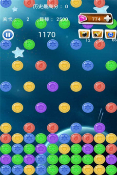 星球消消乐游戏截图3