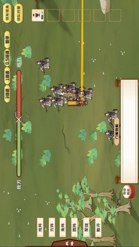 门客：钺疆游戏截图3
