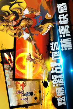 女神召唤游戏截图4