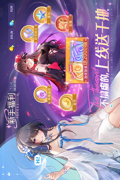 指尖像素城游戏截图2
