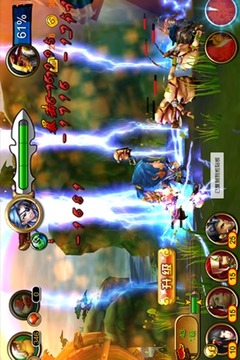 盗将游戏截图1