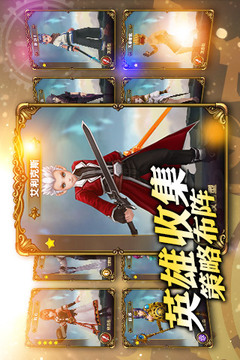 废材剑士与混沌魔龙游戏截图3