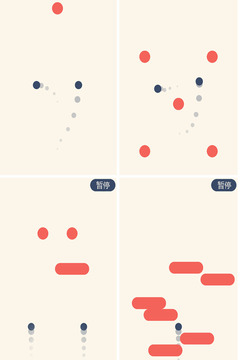 停不了游戏截图3