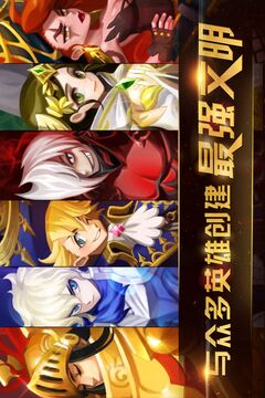 文明至上游戏截图1