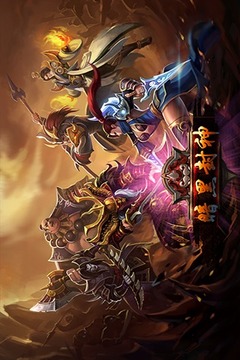 暗黑封神游戏截图5