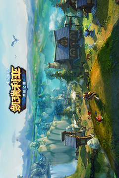 凯瑞利亚游戏截图4