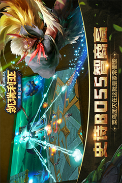 凯瑞利亚游戏截图1