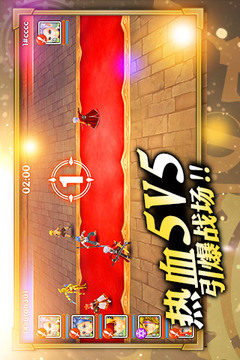 废材剑士与混沌魔龙游戏截图2