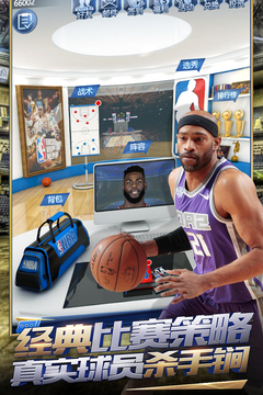 NBA测试游戏截图3