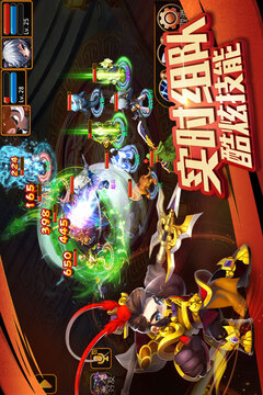 三国奇缘传游戏截图5