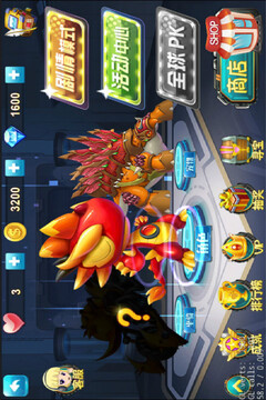 奔跑吧斗龙战士4游戏截图4