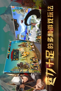 文明至上游戏截图2