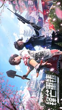 CF游戏截图2