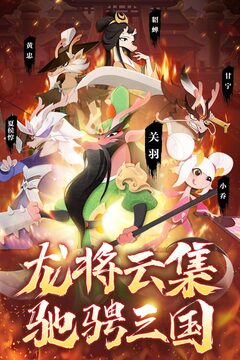 龙之镜游戏截图1