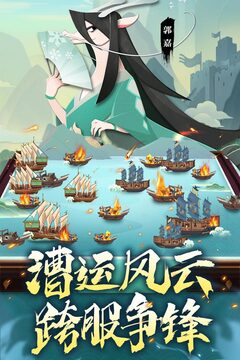 龙之镜游戏截图4