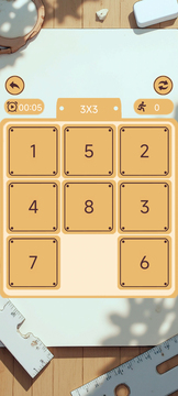 数字闯关大挑战游戏截图2