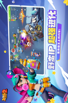 野蛮人大作战2游戏截图2