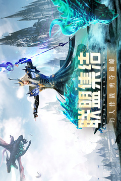 精灵盛典：黎明游戏截图3