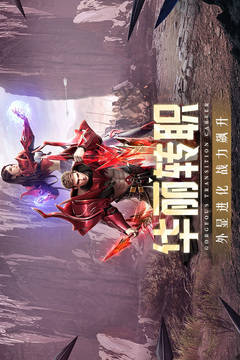 精灵盛典：黎明游戏截图4