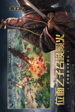 世界启元游戏截图2