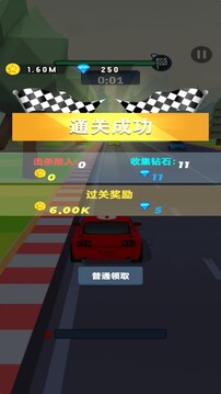 金米袋游戏截图1